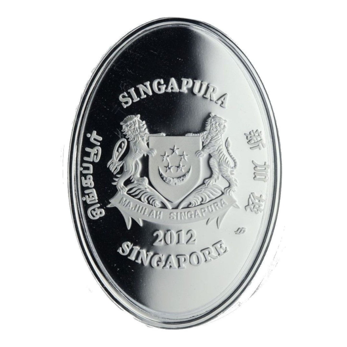 1 oz 2012 $5 Giant Panda Silver Proof Commemorative Coin