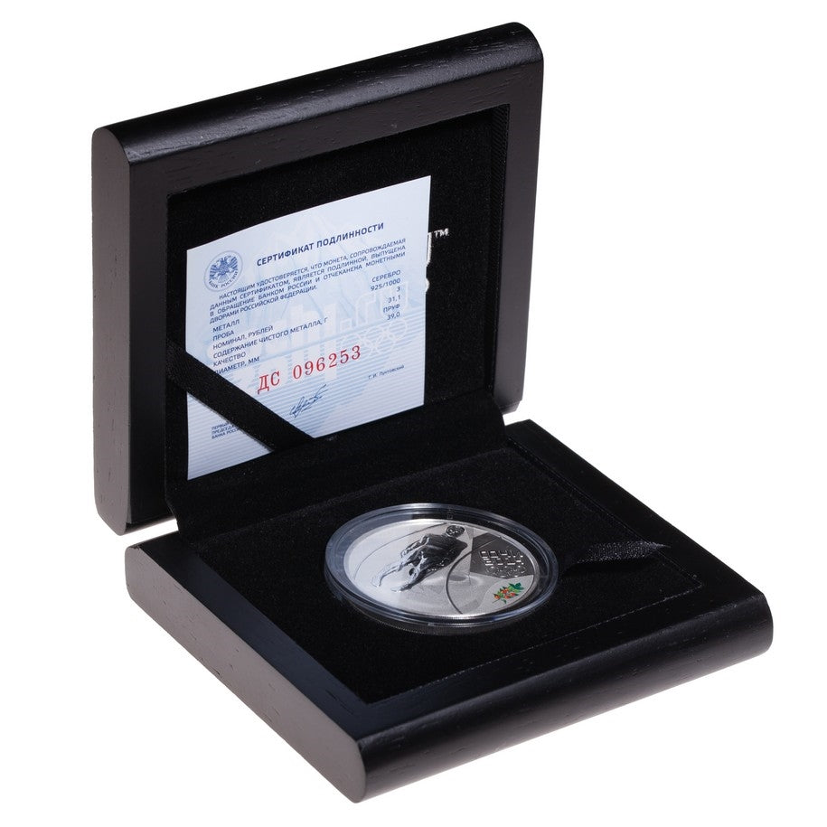 1 oz. Sterling Silver 3-Roubles Coin – Luge : Sochi 2014 Winter Olympics
