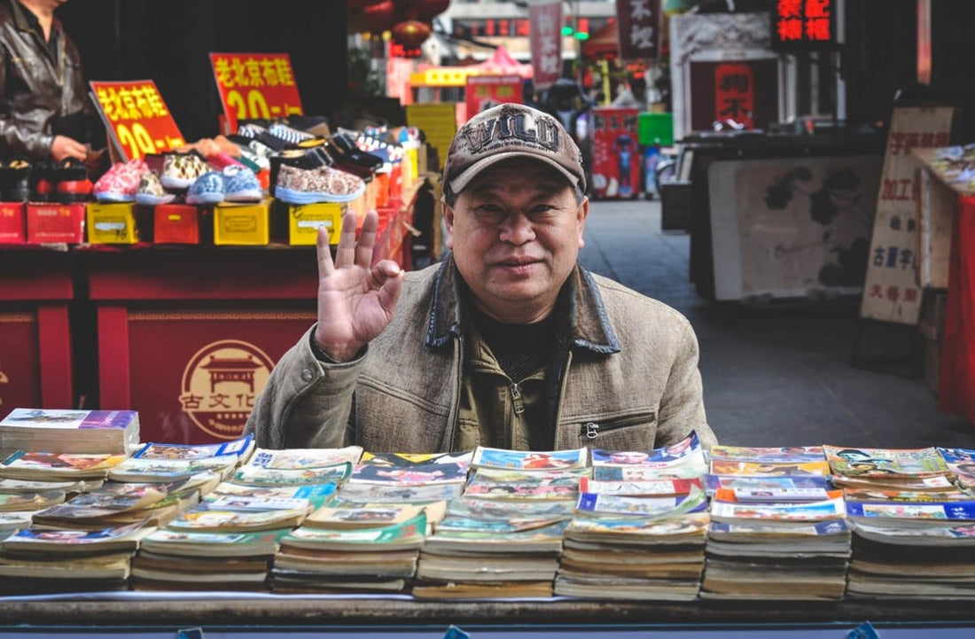 Image of Market in China for Is China's Economy Stable