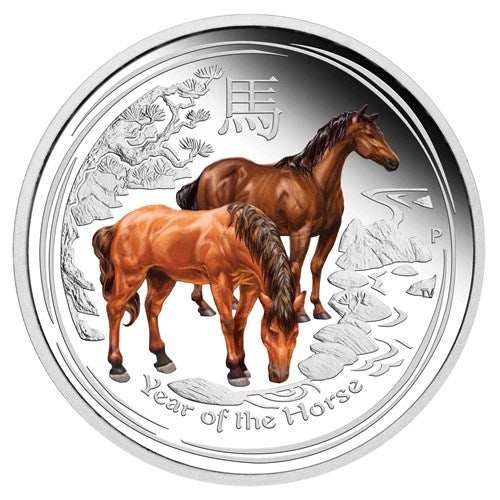 1 oz. Pure Silver Coloured Coin - Australian Lunar Series II: Year of the Horse (2014)