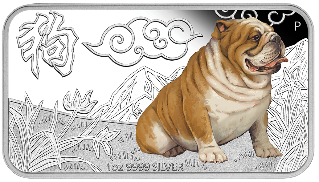 1 oz. Pure Silver 4-Coin Set  - Lunar Calendar Coin Series: Year of the Dog (2018)
