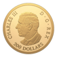 1/2 oz 50th Anniversary of the CN Tower Gold Coin (2026) - No Box, Coin Only