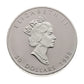 10 oz 1998 $50 The Silver Maple Leaf, 10th Anniversary - Pure Silver Coin