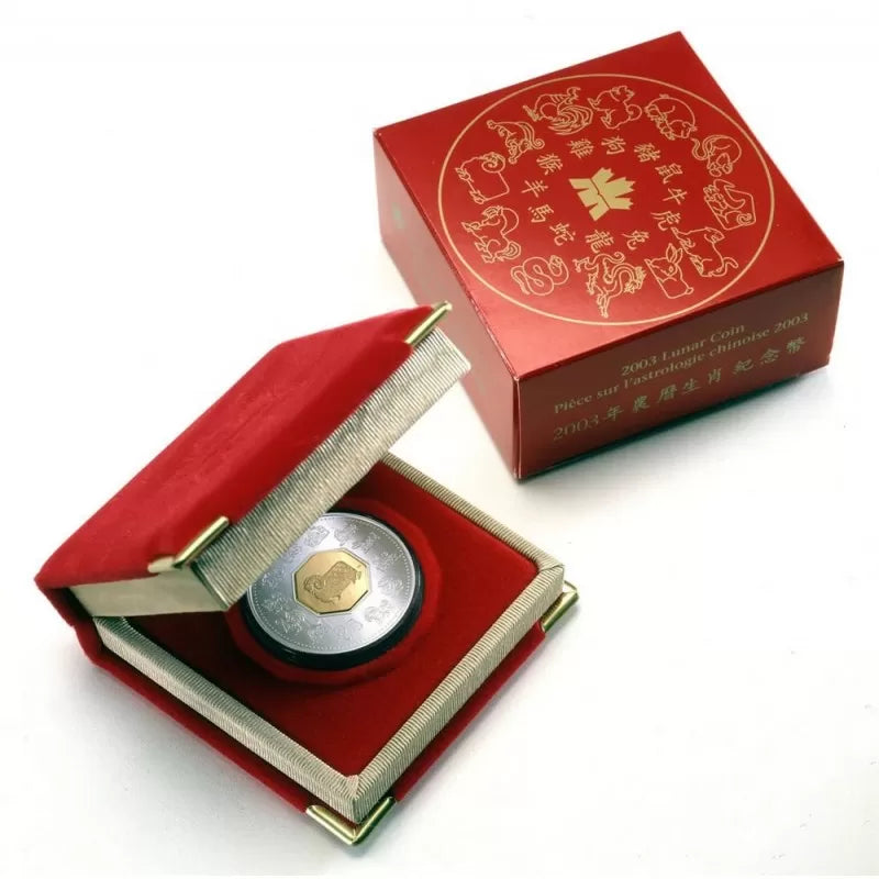 2003 $15 Year of the Sheep - Sterling Silver Coin