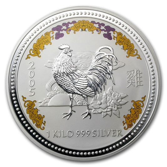 1 Kilogram Silver Coin - 2005 Year of The Rooster - Australia Mint .999 Ag