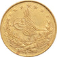 100 Kurush Gold Coin - Random Year - .9167 Au - Ottoman Empire