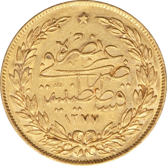 100 Kurush Gold Coin - Random Year - .9167 Au - Ottoman Empire