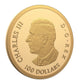 2026 $100 Lunar Year of the Horse - Pure Gold Coin