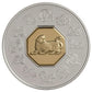 1998 $15 Year of the Tiger - Sterling Silver Coin