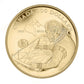 14-Karat Gold Coin - 400th Anniversary of the Discovery of Hudson's Bay (2010)