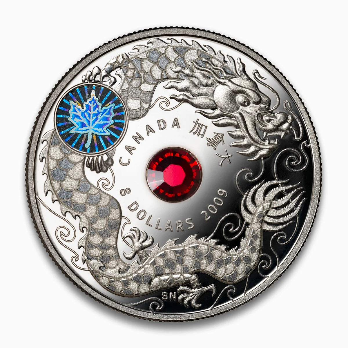 2009 $8 Maple of Wisdom - Sterling Silver Coin
