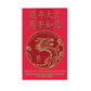 1/2 oz 2012 $10 Year of the Dragon - Pure Silver Coin