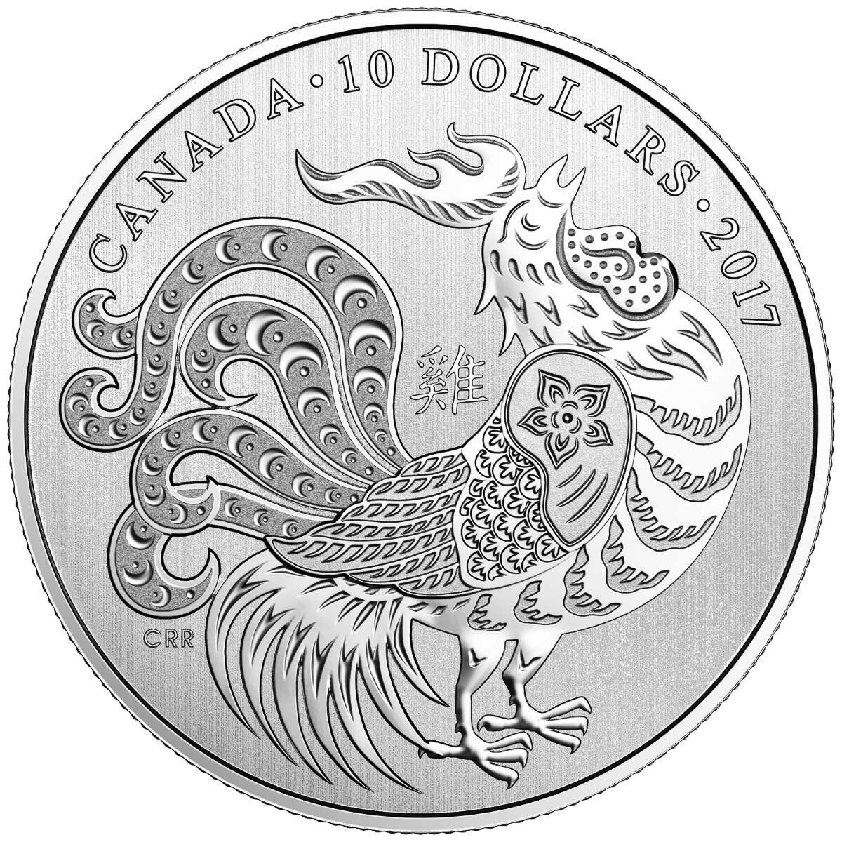 1/2 oz 2017 $10 Year of the Rooster - Pure Silver Coin