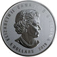 1/4 oz 2019 $5 This is Canada! - Pure Silver Coin