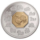 2005 $15 Year of the Rooster - Sterling Silver Coin