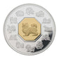 2006 $15 Year of the Dog - Sterling Silver Coin