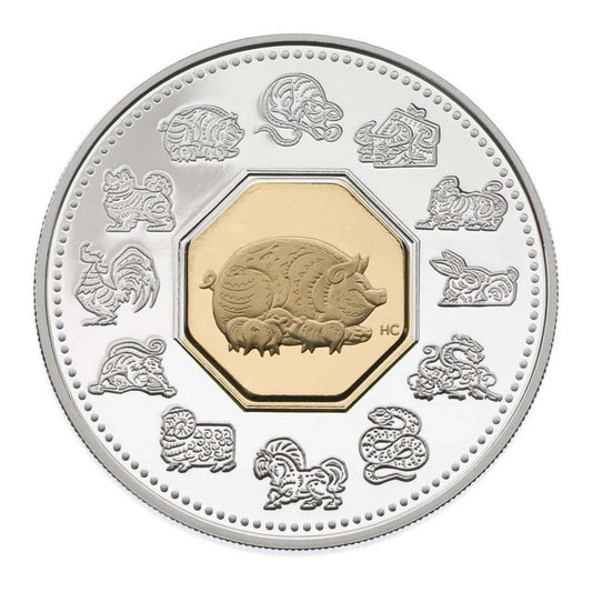 2007 $15 Year of the Pig - Sterling Silver Coin