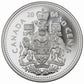 2004 50c Coat of Arms of Canada - Sterling Silver 4 Coin Set