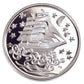 2002 50c Ghostship/Le Vaisseau Fantome: Canada's Folklore and Legends Series - Sterling Silver Coin