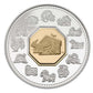 2009 $15 Year of the Ox - Sterling Silver Cameo Coin