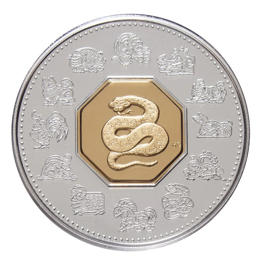 2001 $15 Year of the Snake - Sterling Silver Coin