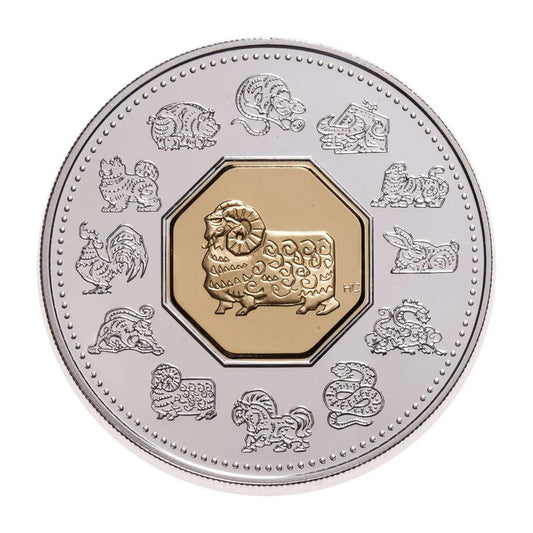 2003 $15 Year of the Sheep - Sterling Silver Coin