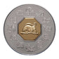 2004 $15 Year of the Monkey - Sterling Silver Coin