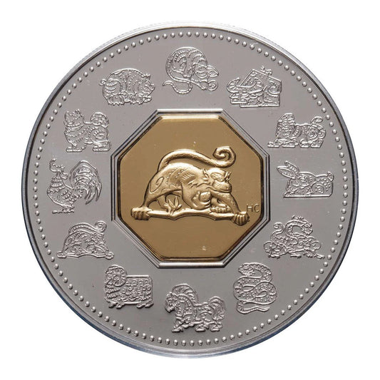 2004 $15 Year of the Monkey - Sterling Silver Coin