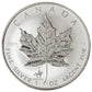 1998 $5 1oz 125th Anniversary of the RCMP - Pure Silver Set