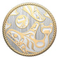 2 oz 2025 $30 The Ancestor – Fine Silver Coin