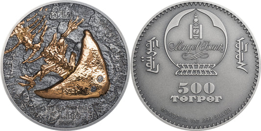 DIPLOCAULUS Evolution of Life 1 Oz Silver Coin 500 Togrog Mongolia 2020 Antique Finish