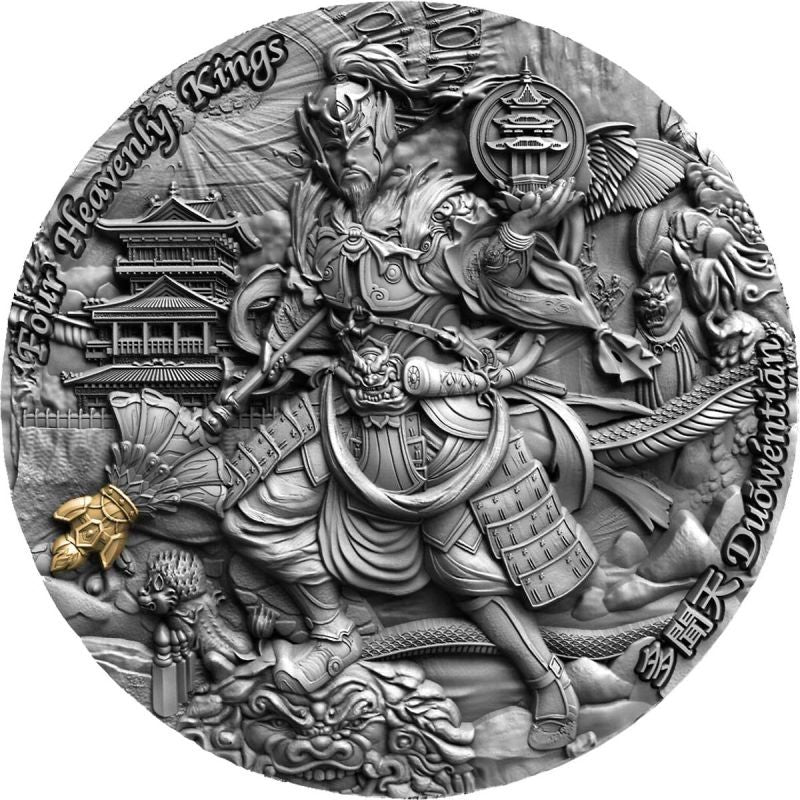 DUOWENTIAN – FOUR HEAVENLY KINGS – 2020 2 oz Ultra High Relief Pure Silver Coin – Mint of Poland – Niu