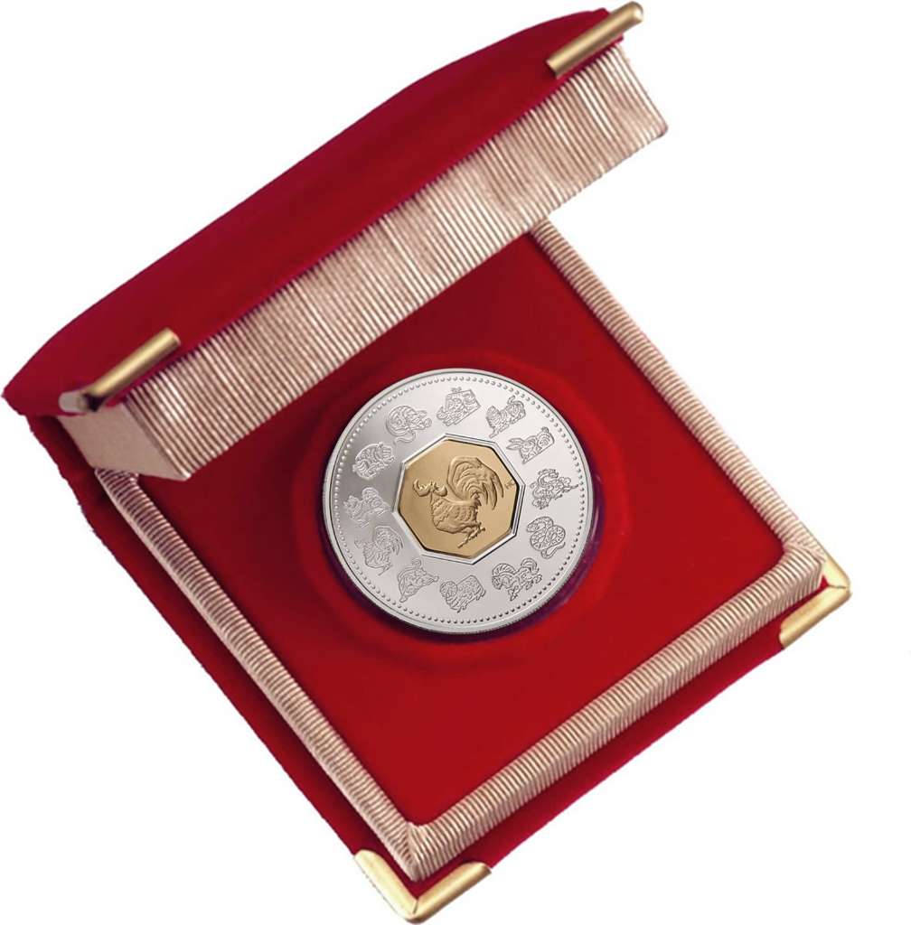 2005 $15 Year of the Rooster - Sterling Silver Coin