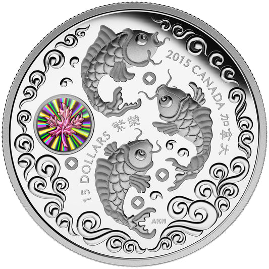 1 oz. Fine Silver Hologram Coin – Maple of Prosperity – Mintage: 8,888 (2015)