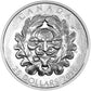 Fine Silver Ultra-High Relief 3-Coin Set – Sculptural Art of Parliament – Mintage: 4,000 (2016)