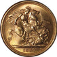 Gold Sovereign Coin - Random Year Elizabeth - .9167 Au - United Kingdom