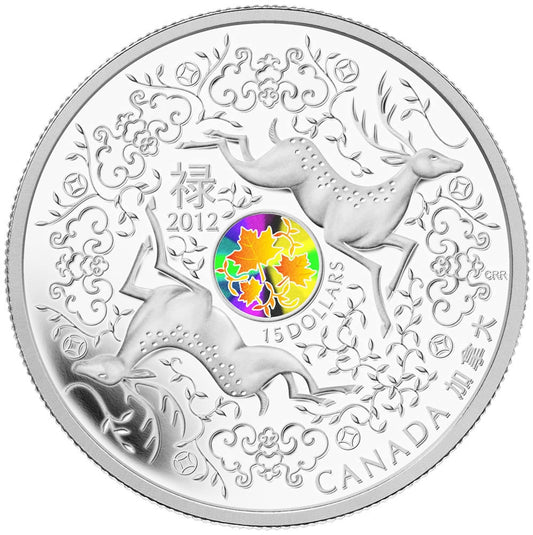 Fine Silver Hologram Coin - Maple of Good Fortune - Mintage: 8888 (2012)