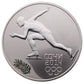 Collection #2: 1 oz Sterling Silver 3-Coin Subscription: Sochi 2014 Winter Olympics