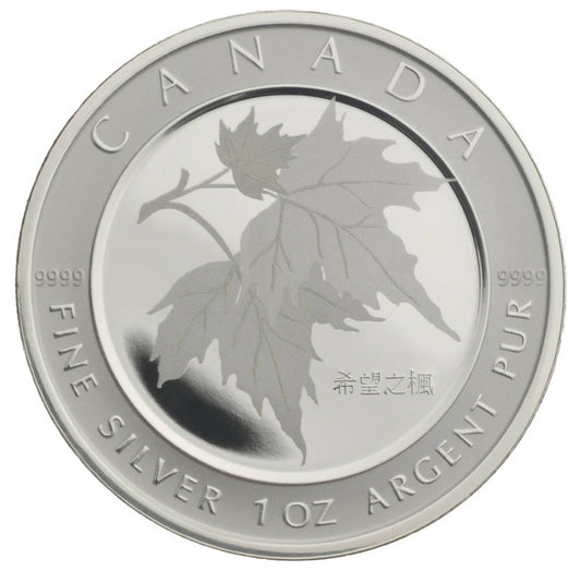 $5 Silver Maple Leaf of Hope: Chinese Privy - 1 oz. Pure Silver Coin (2005)