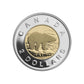 Proof Set of Canadian Coinage (2005)