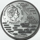 2020 - Atlas Titans 2 oz Two Dollar Ultra High Relief Silver Coin - With Glow In Dark Insert - Niue