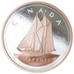 Ten Cent (10c) - Big Coin Series - 2018 Canada Pure Silver With Rose Gold Plating - Royal Canadian Mint