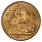 Gold Sovereign Coin - Random Year Victoria - .9167 Au - United Kingdom