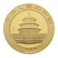 1 oz Gold Coin - Chinese Panda - Random Year - .999 Au China Mint