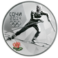 Collection #2: 1 oz Sterling Silver 3-Coin Subscription: Sochi 2014 Winter Olympics